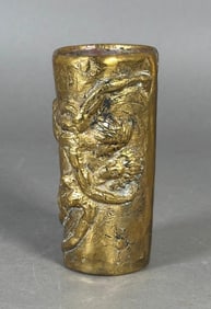 Pal Kepenyes Brass Sculpture, Vase with Floating Man and Woman