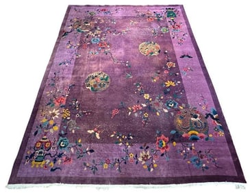 Vintage Chinese Carpet 12 x 9