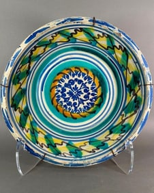 Spanish Tin Glazed Talavera Basin Bowl