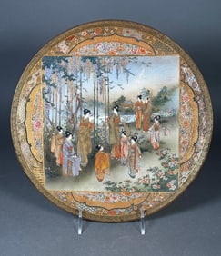 A Large Satsuma Dish, Marked Suizan