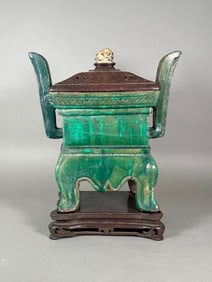 Chinese Green Glazed Pottery Censor