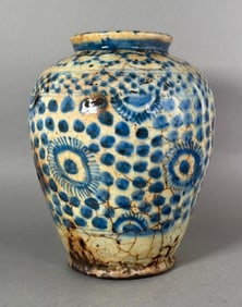 Persian Blue and White Glazed Ceramic Jar, 17th/18thc.