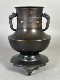 Japanese Bronze Shibuichi Mixed Metal Vase