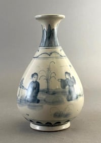Chinese or Korean Blue and White Glazed Bottle Vase
