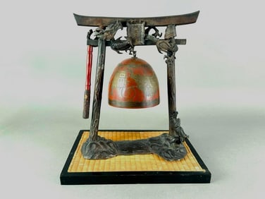 Japanese Bronze Bell