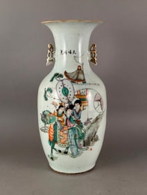 Chinese Polychrome Enamel Porcelain Vase