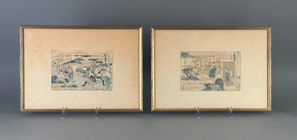 Katsushika Hokusai, 53 Stations of The Tokaido, Totsuka and Oiso