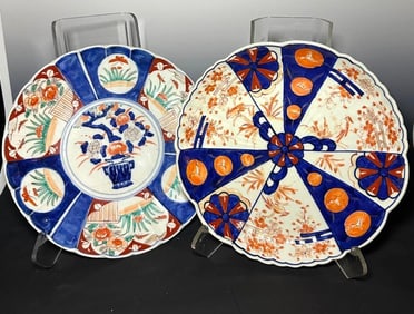 Pair of Large Imari Plates
