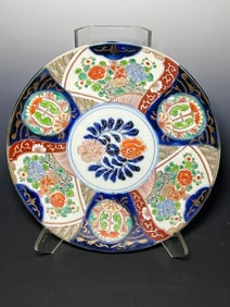 Imari Charger