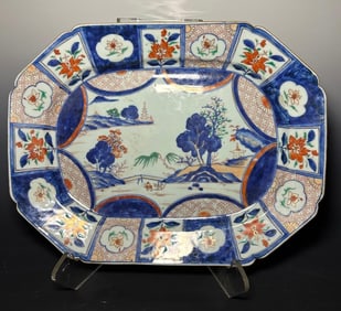 Imari Platter