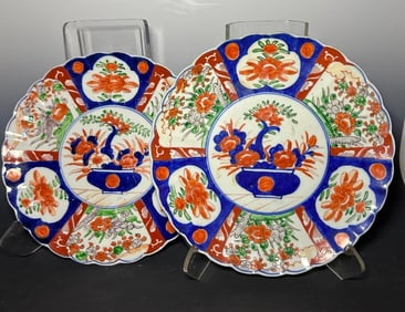 Pair of Matching Imari Plates