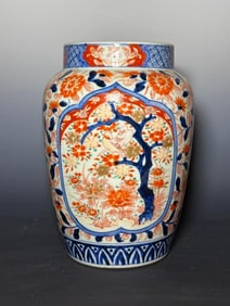 Imari Vase with two Shaped Cartouches