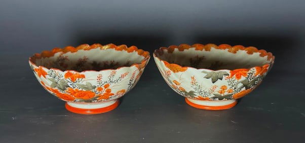 Pair of Matching Small Kutani Bowls