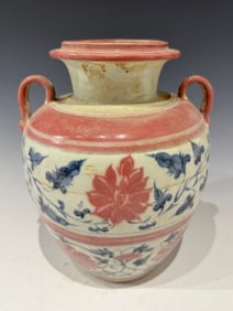 Chinese Blue and Red Porcelain Jar