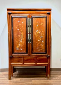 Japanese Inlaid Cabinet, Late 19thc/Early 20thc.