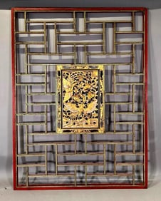 Chinese Architectural Gilt and Lacquer Panel in Lattice Frame