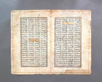 Handwritten Manuscript Pages from the Shahnameh