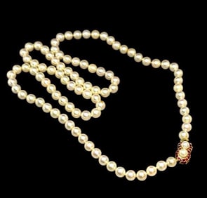 Cultured Pearl Necklace with Gold and Ruby Clasp