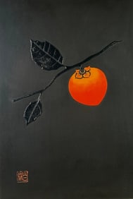 Haku Maki Color Woodblock Print "71-66 Persimmon"