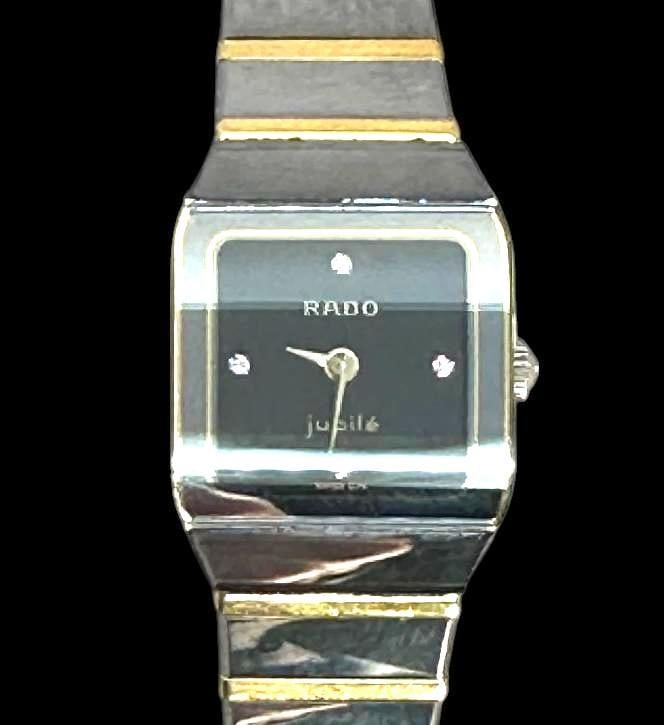 Rado Mens/womans Watch, Band Marked Rado 04446 Titanium.