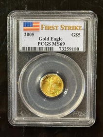 MS69 Five Dollor Gold Eagle Coin