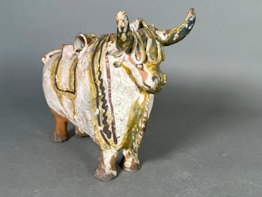 Torito de Pucara Terracotta Bull, Mid 20th Century