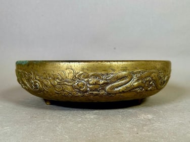 Antique Chinese Bronze Dragon Bowl