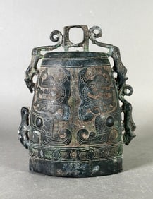 Chinese Bronze Zhong Bell