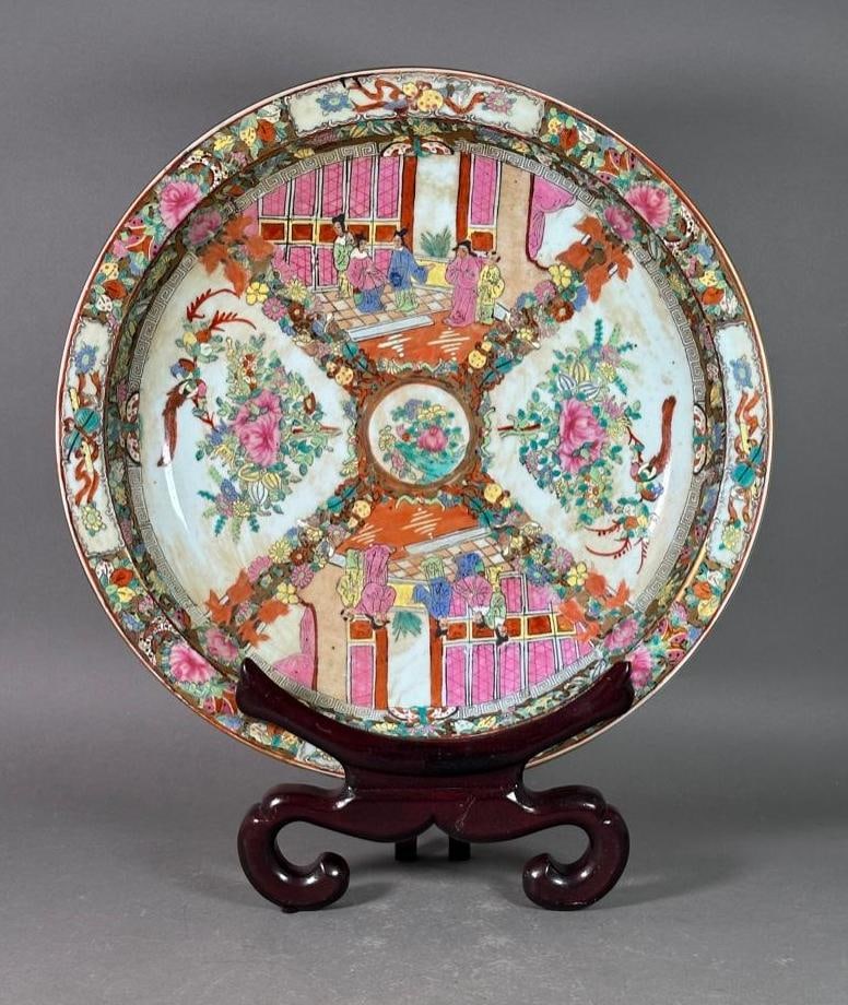 Large Size Chinese Rose Medallion Charger, Modern (1 of 7)