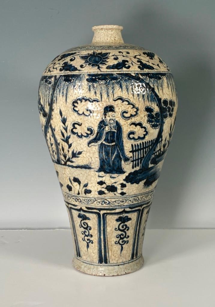 Chinese Stoneware Meiping Vase  (1 of 9)