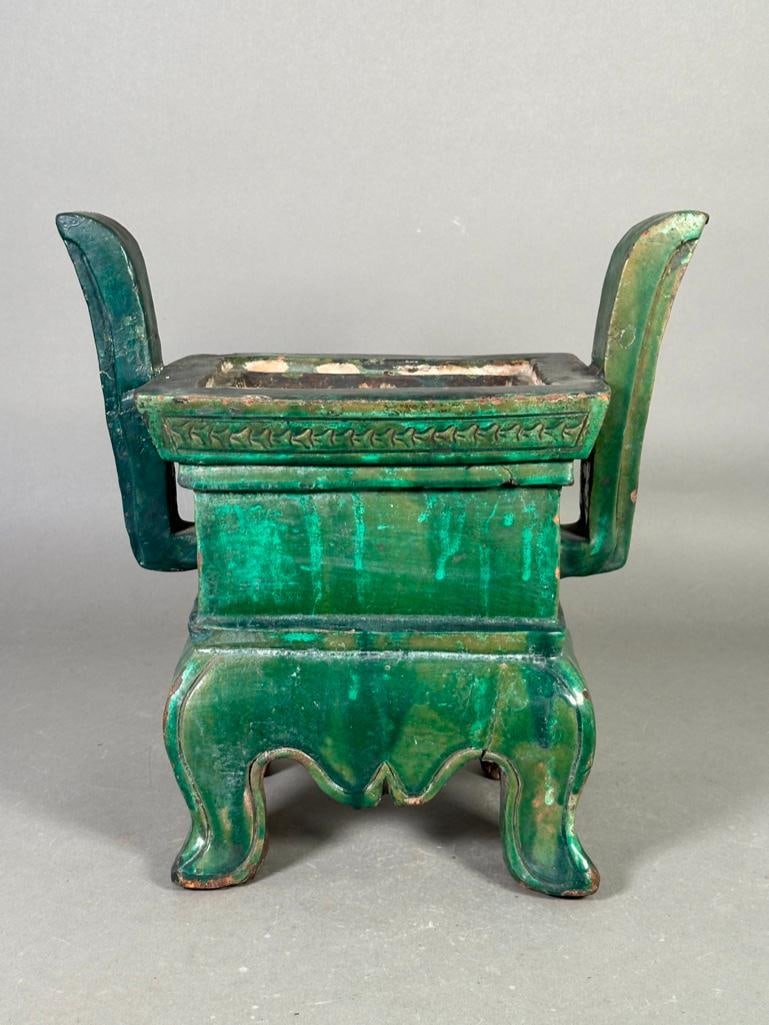 Chinese Green Glazed Pottery Censor (1 of 8)