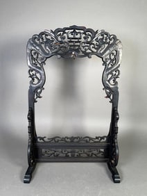 Chinese Carved Wood Gong Stand