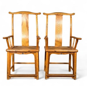 Pair of Chinese Elm Wood Yoke-Back Arm Chairs
