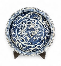 Chinese Blue and White Yuan Style Porcelain Basin, Modern