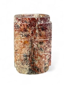 Chinese Carved Archaistic Hardstone Cong