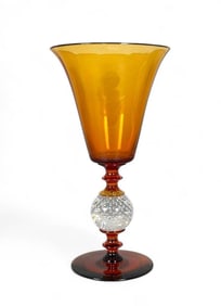Pairpoint Auroria Chalice Vase