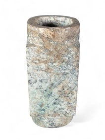 Chinese Carved Hardstone Cong