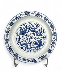 Chinese Blue and White Porcelain Large Charger, Modern