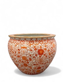 Large Chinese Fishbowl Planter