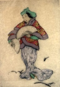 Elyse Ashe Lord (English 1900-1971)