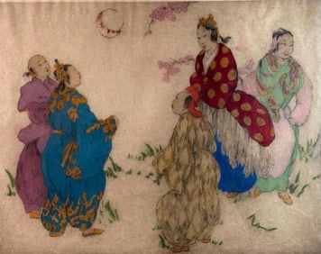 Elyse Ashe Lord (English 1900-1971)