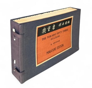 The Tokaido Fifty Three Stations by Hiroshige, Miniature Edition