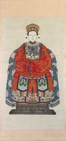 Chinese Ancestor Portrait, Qing Dynasty, 19th century