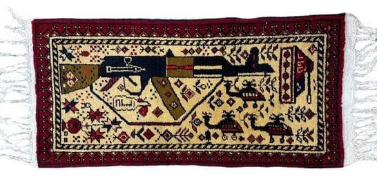 Persian Wool Pictorial Carpet, 1'7 x 3'5