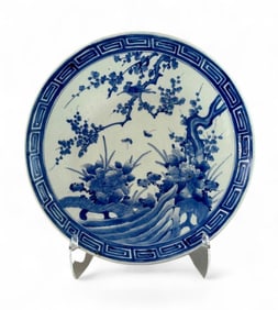 Japanese Arita Porcelain Charger, Edo Period, 19th century