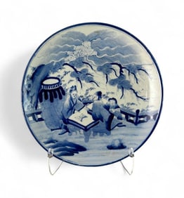 Monumental Chinese Charger, 19th century.