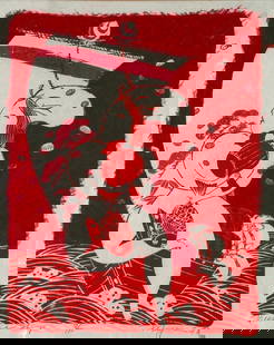Mayumi Oda Woodblock Print, "Treasure Ships": Mayumi Oda (Japanese b.1941) "Treasure Ships," woodcut on Japanese paper, signed in pencil lower right, numbered 8/50, titled, matted and framed. 20 x 15.5 in. image size, 29.25 x 24.25 in.