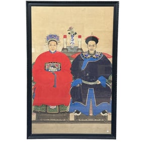 Large Framed Ancestor Portrait, Qing Dynasty Period