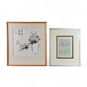 Two Japanese Works of Art, Watercolor Painting and Woodblock Print