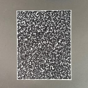 James Siena Pace Gallery Opening Reception Invite, "Sawtoothed Angry Form"